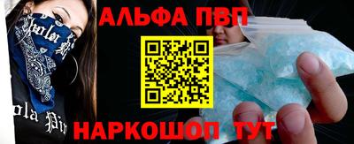дмт Обь