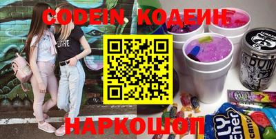 альфа пвп Нягань