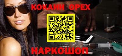дмт Обь