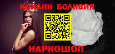 мефедрон мука Обнинск