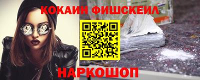 дмт Обь