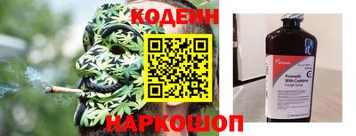мефедрон мука Обнинск
