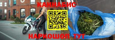 дмт Обь