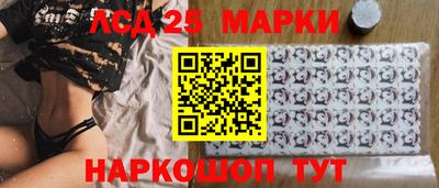мефедрон мука Обнинск