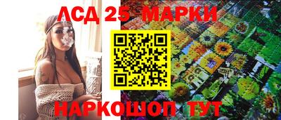 мефедрон мука Обнинск
