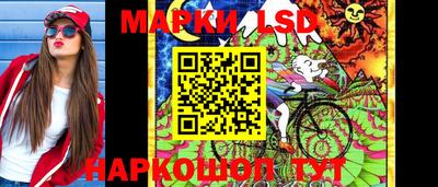 мефедрон мука Обнинск