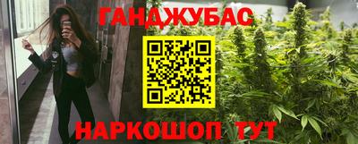 альфа пвп Нягань