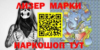 COCAINE Первоуральск
