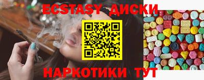 дмт Обь