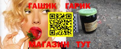 альфа пвп Нягань